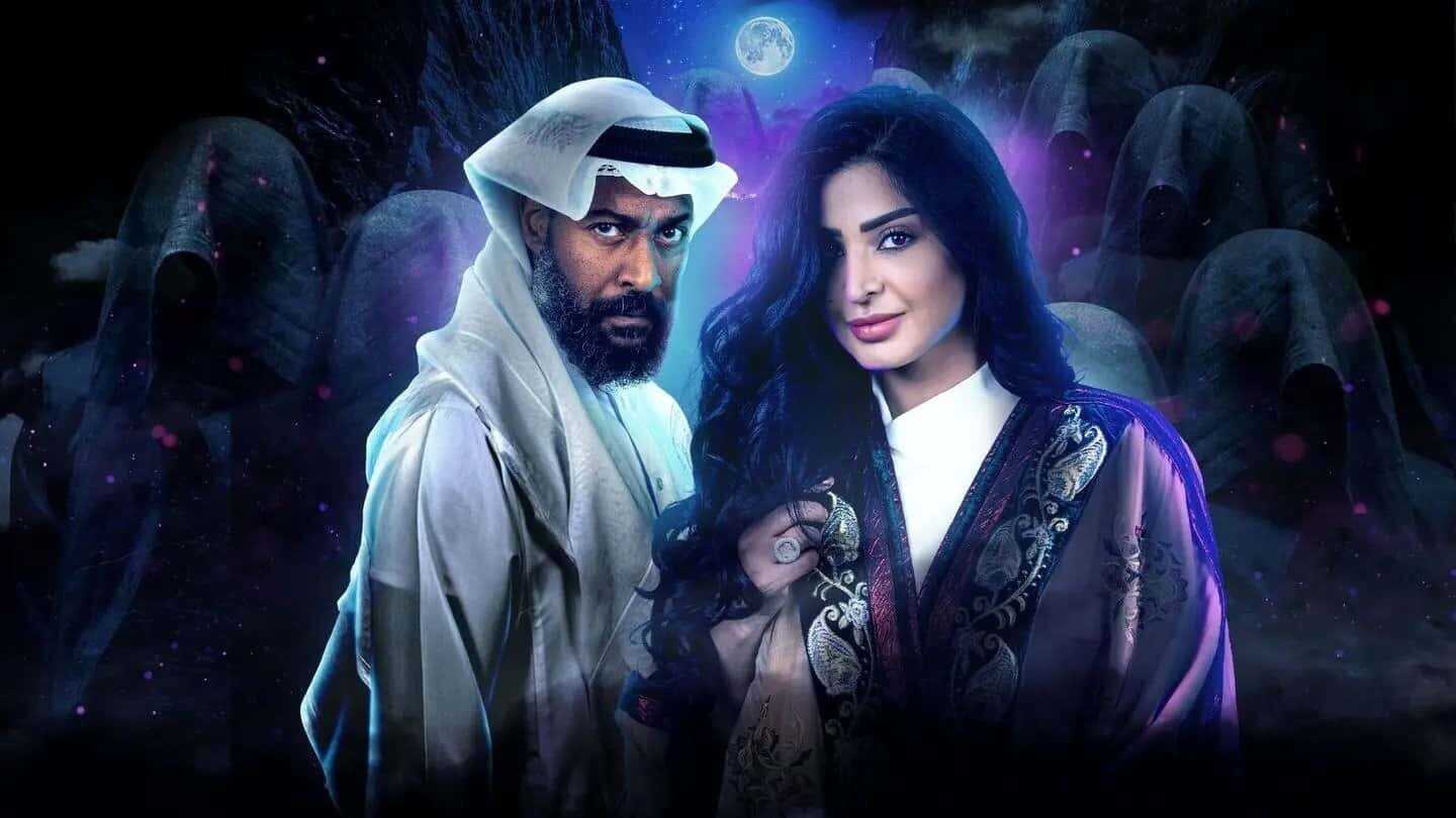 AR - مسلسل عندما يكتمل القمر 0