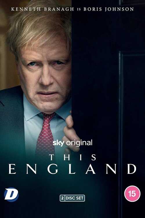 EN - This England (2022) 8