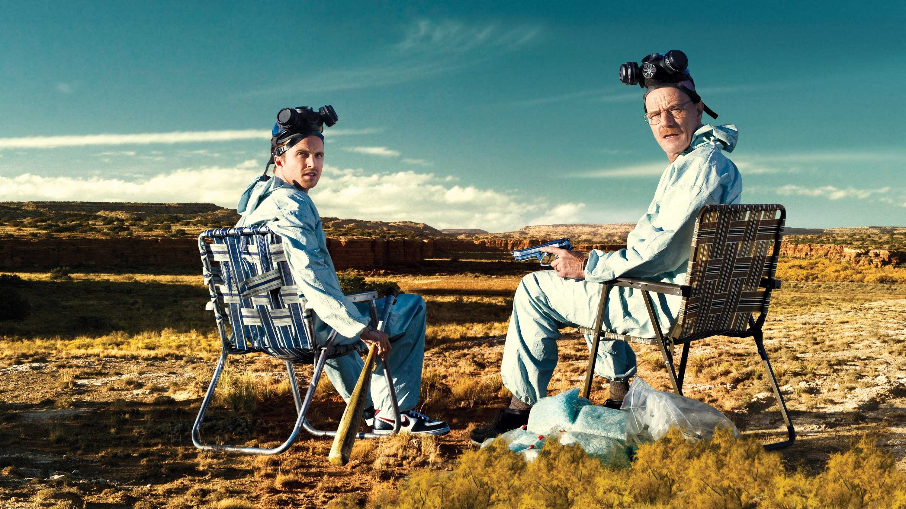 PL - BREAKING BAD 0