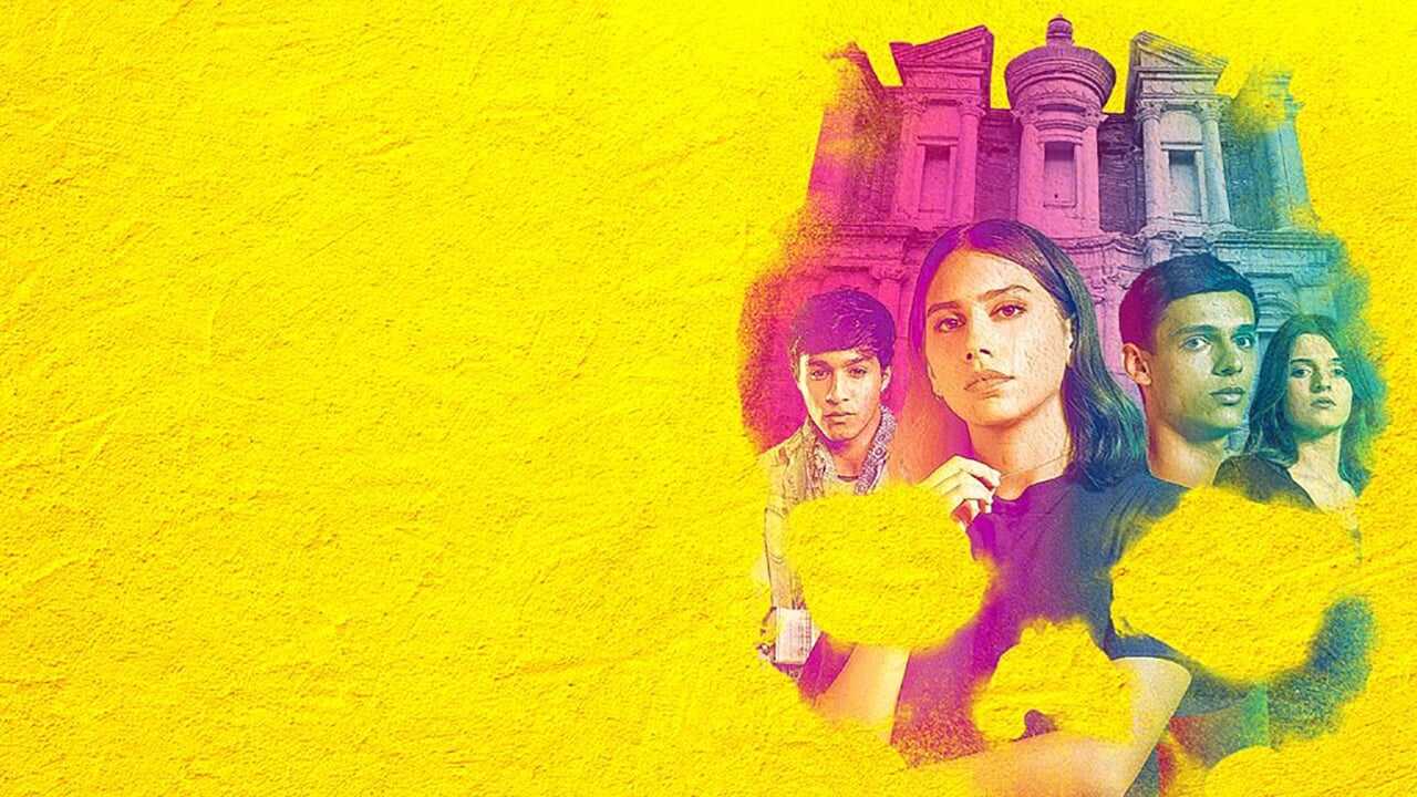 AR - مسلسل جن 0