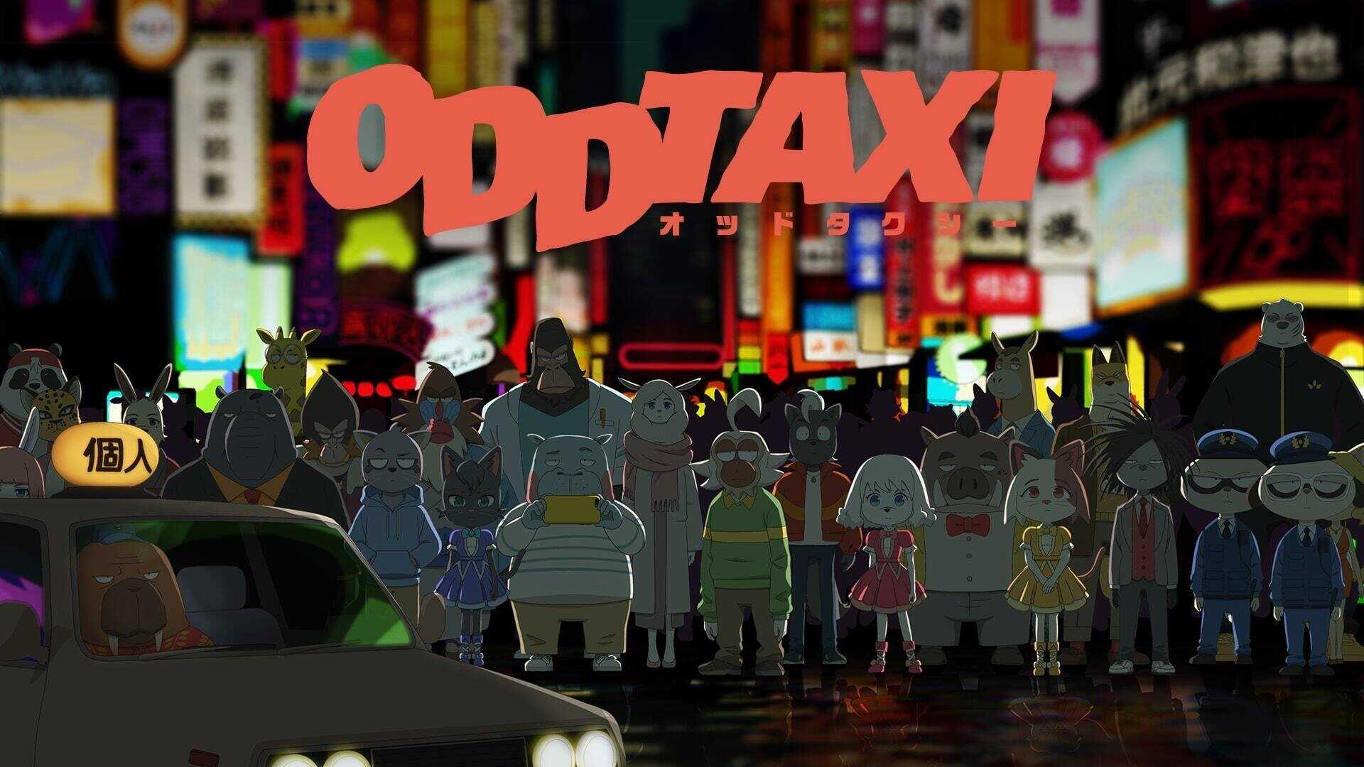 EN - ODDTAXI (2002) 0