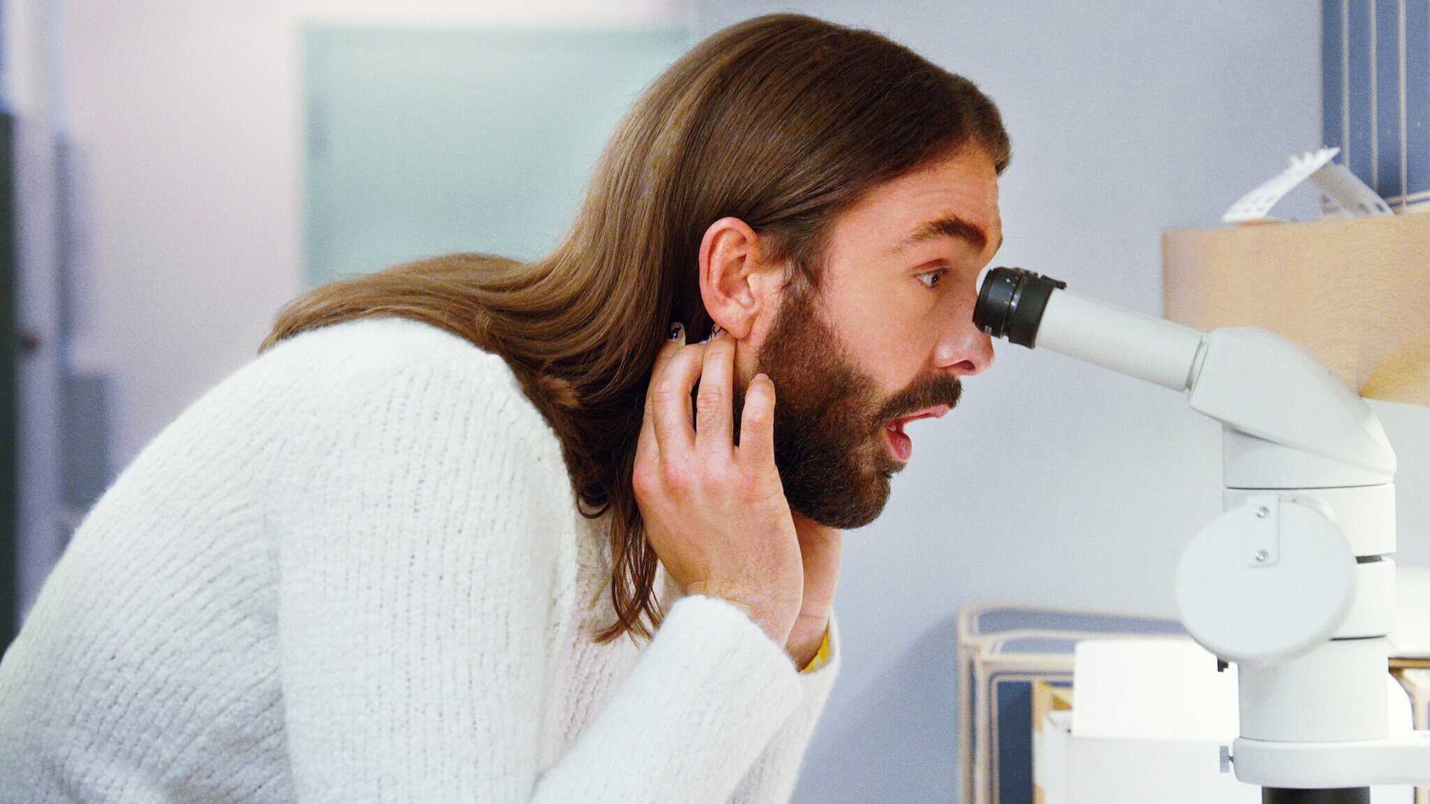 AR - Getting Curious with Jonathan Van Ness 0