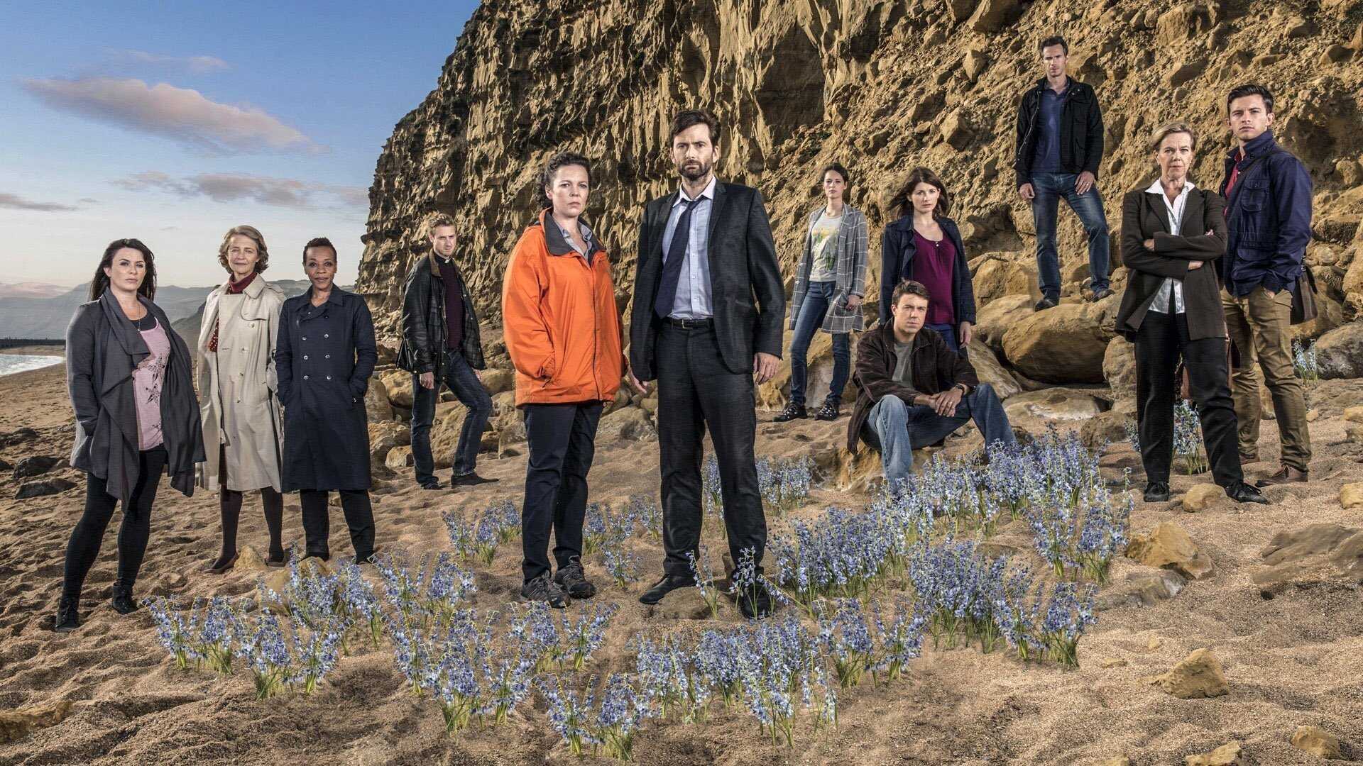 EN - Broadchurch (2013) 1