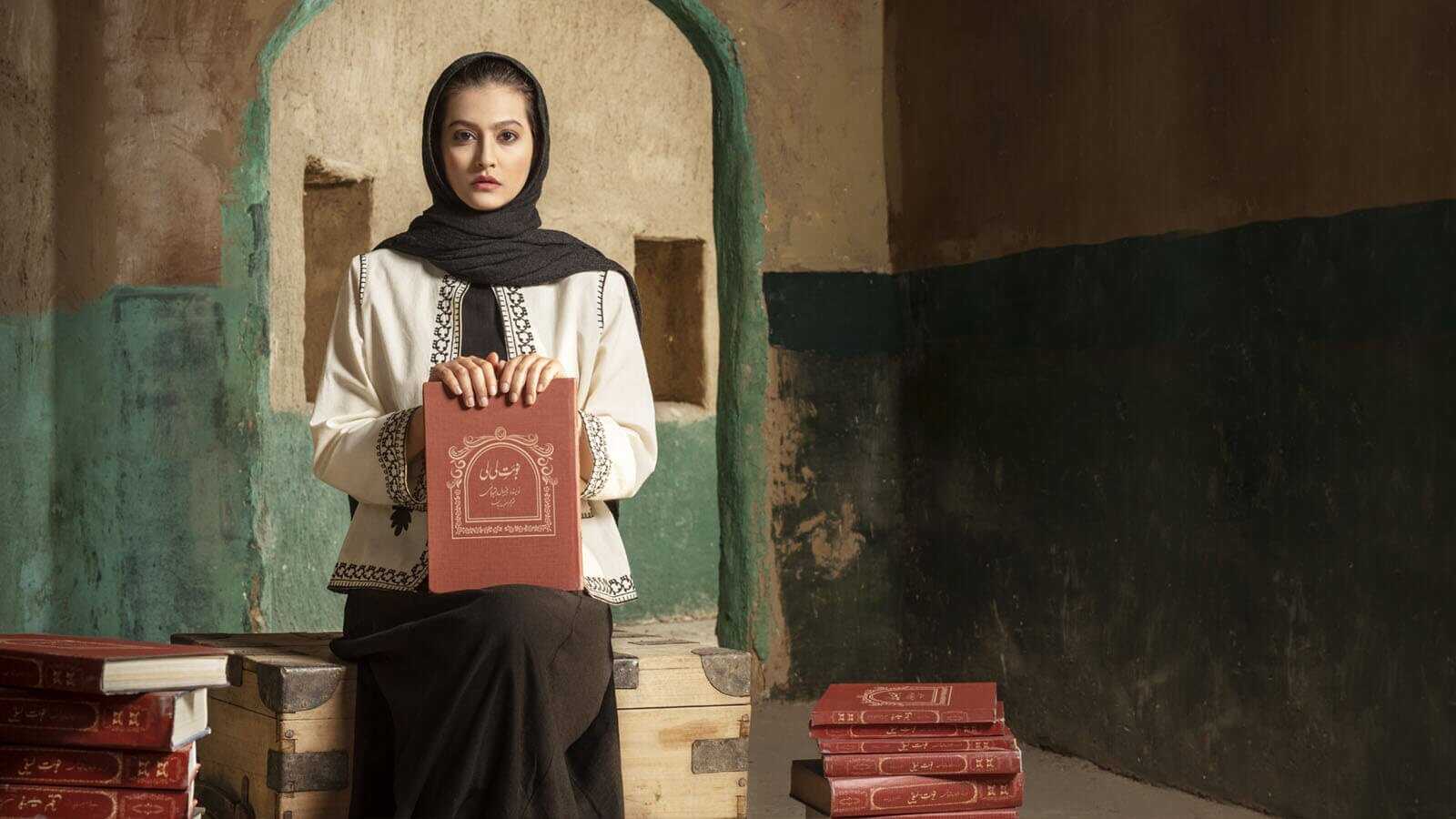 IR - Nobate Leyli نوبت لیلی 0
