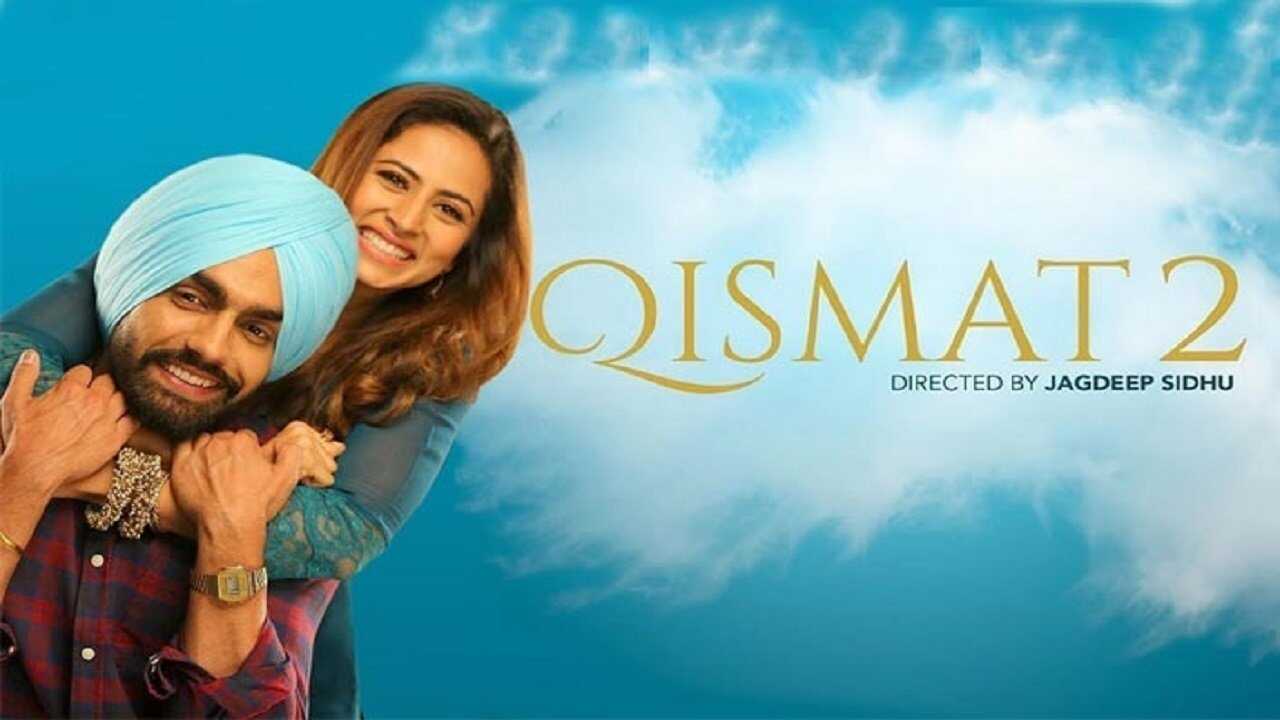 Qismat 2 0