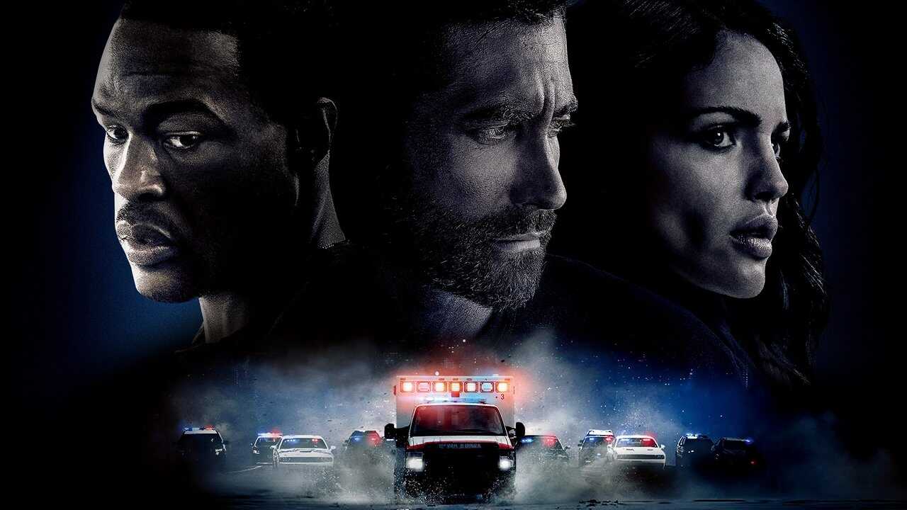 Ambulance 0
