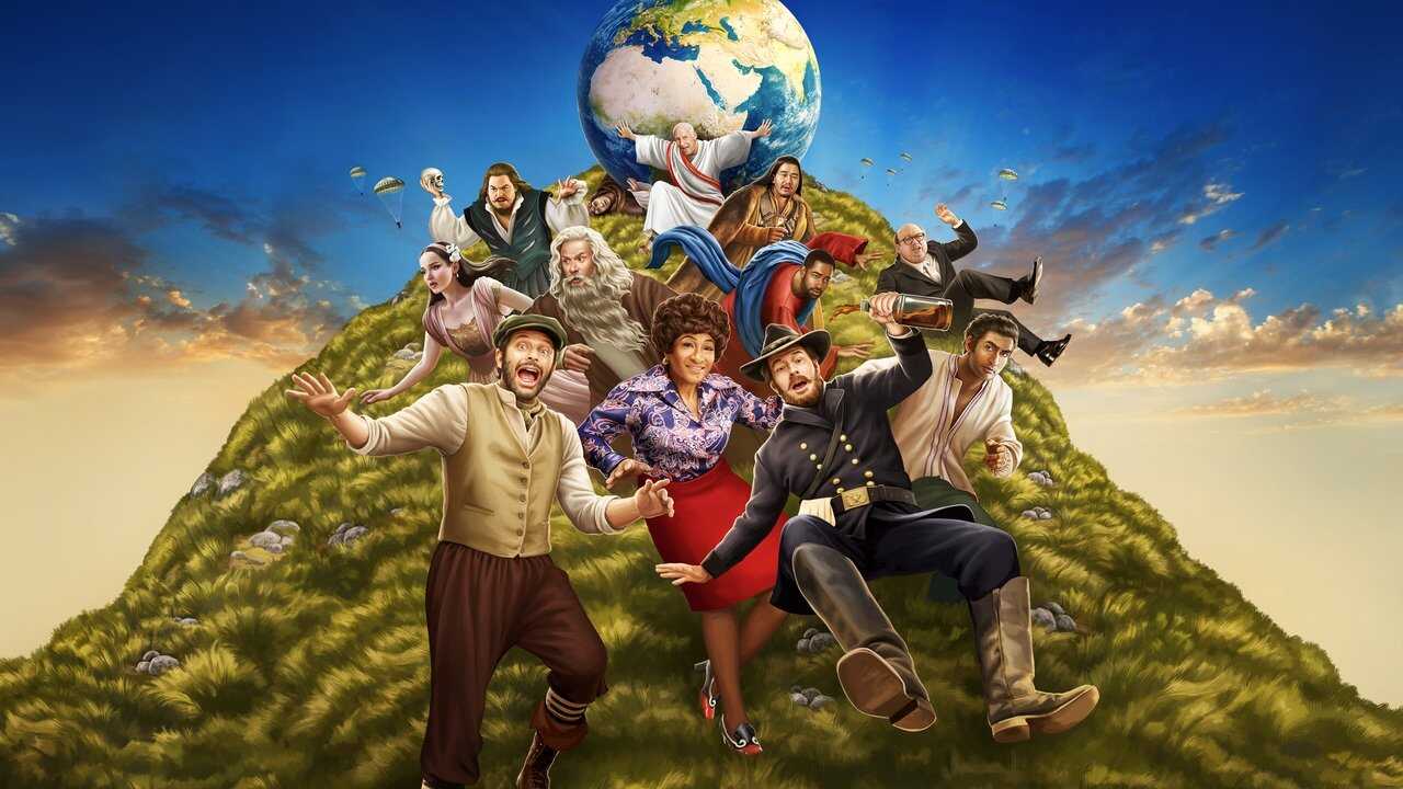 FR - La Folle Histoire du monde 2 (US) 0