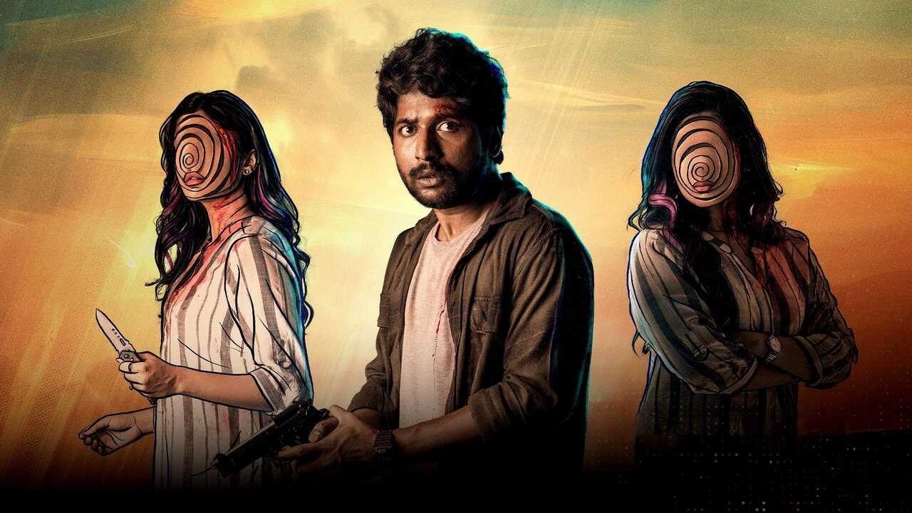 Prasanna Vadanam (2024) 0