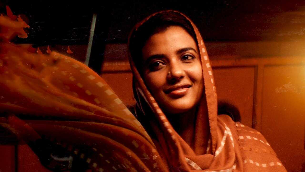 Farhana (2023) 0