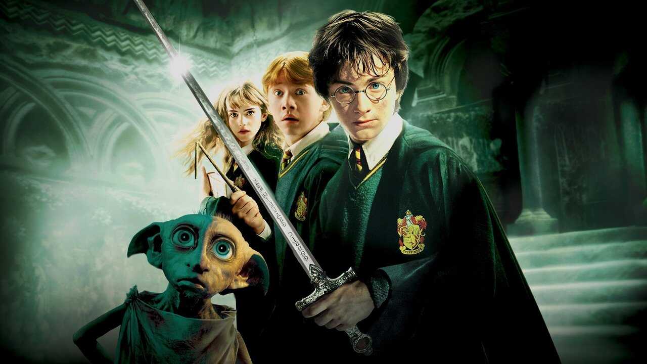 Harry Potter y la cámara secreta (2002) 0