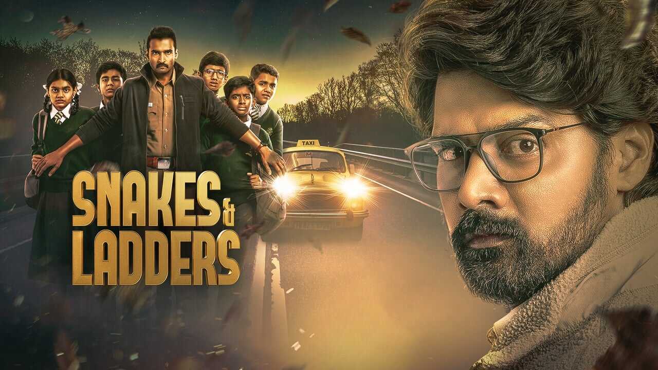 IN - Snakes & Ladders 2