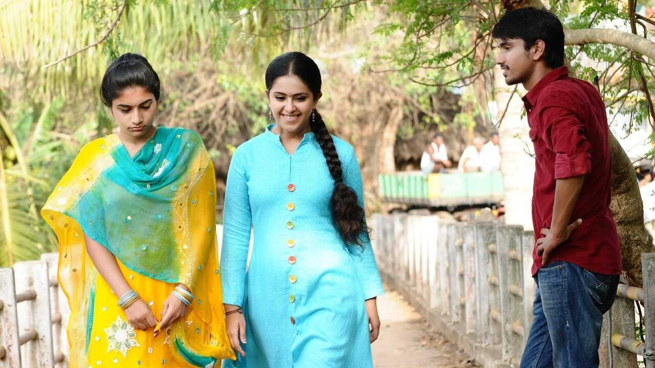 Uyyala Jampala (2013) 0