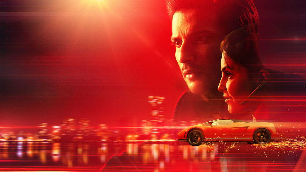 Drive (2019) 0
