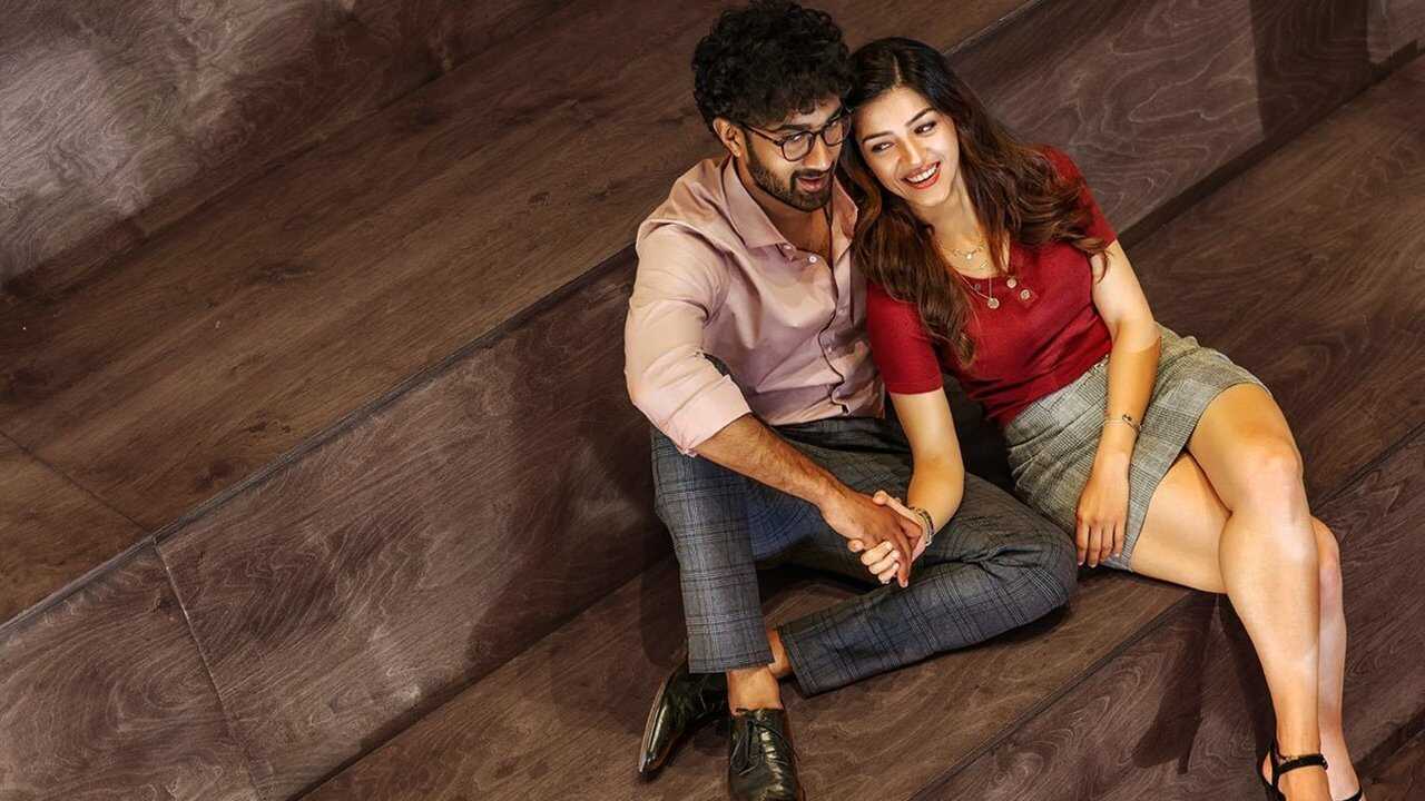 మంచి రోజులొచ్చాయి 0