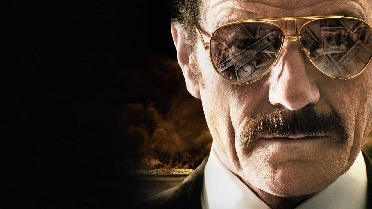 The Infiltrator 0