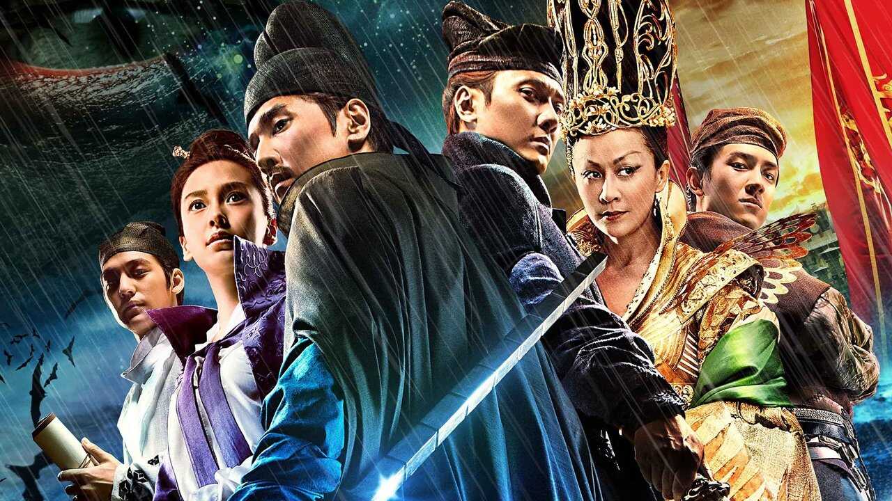 狄仁杰之神都龙王 0