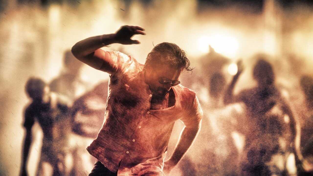 Ugramm (2014) 0