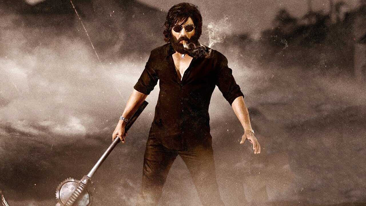 రామ్ అసుర్ 0
