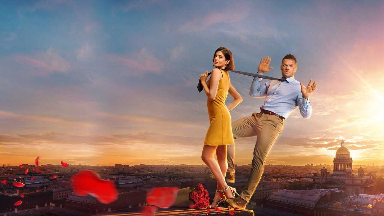 Is There No Such Thing As Love? (2024) 0