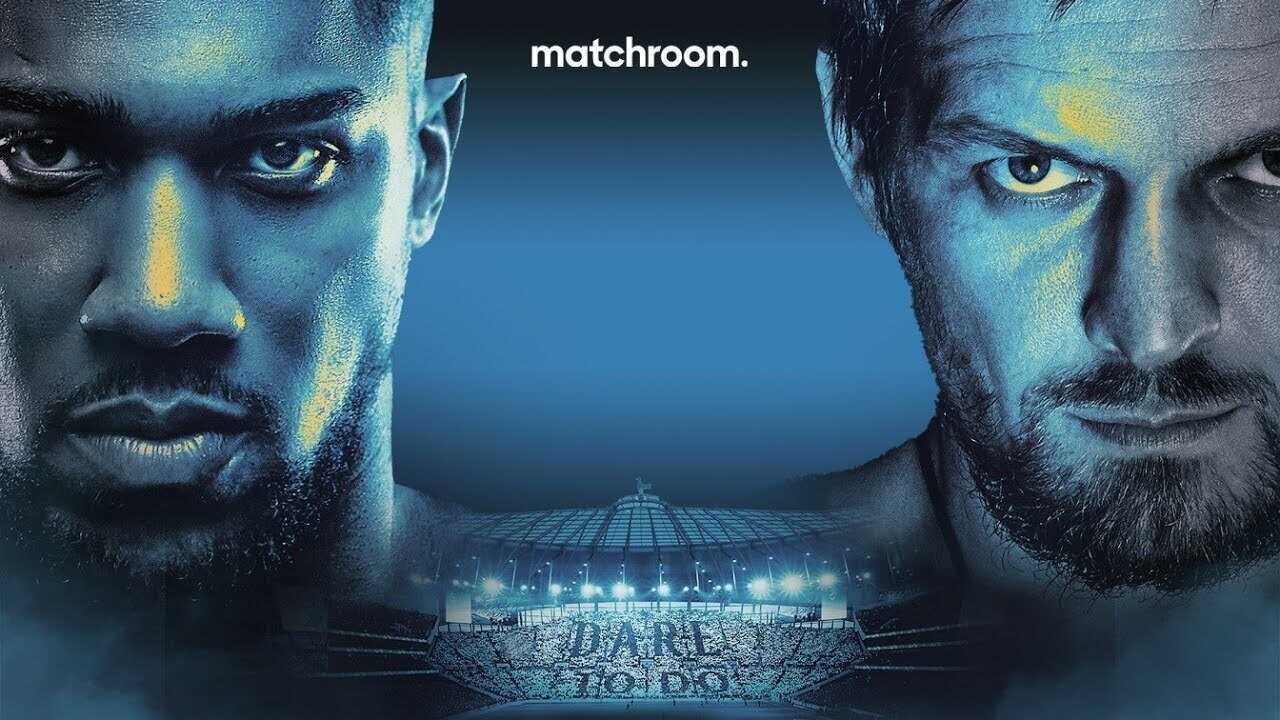 Joshua vs Usyk 0