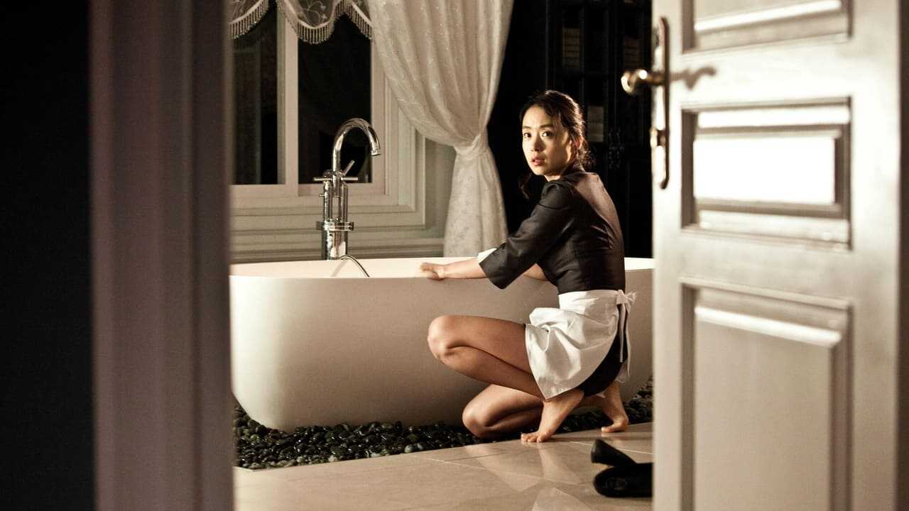 The Housemaid (2010) 0