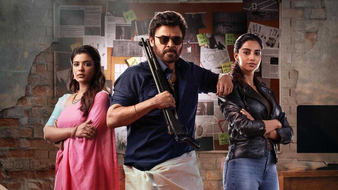 Sankranthiki Vasthunam 0