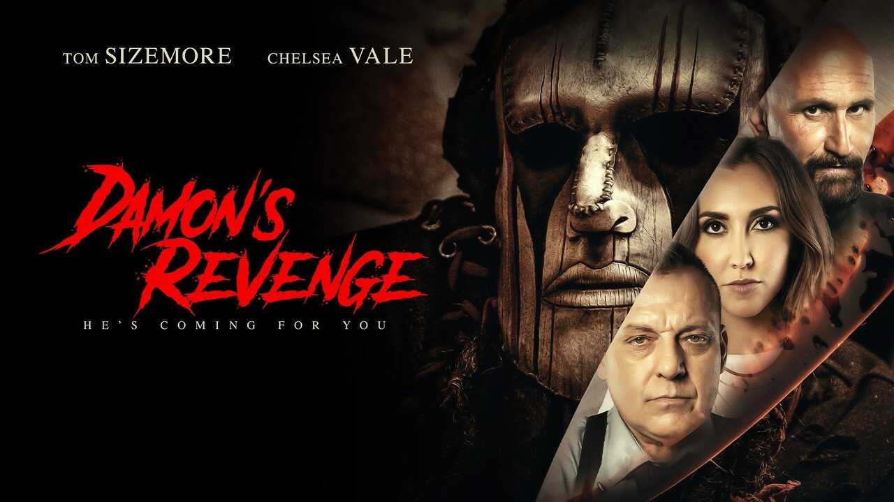 Damon's Revenge 0