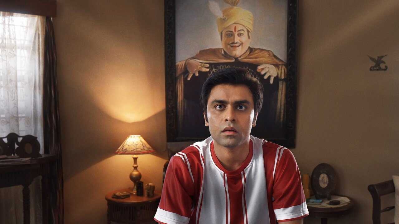 Jaadugar 0