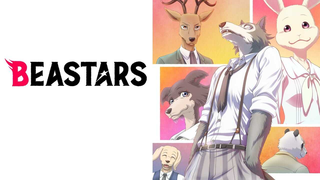 AR - BEASTARS (2019) 3