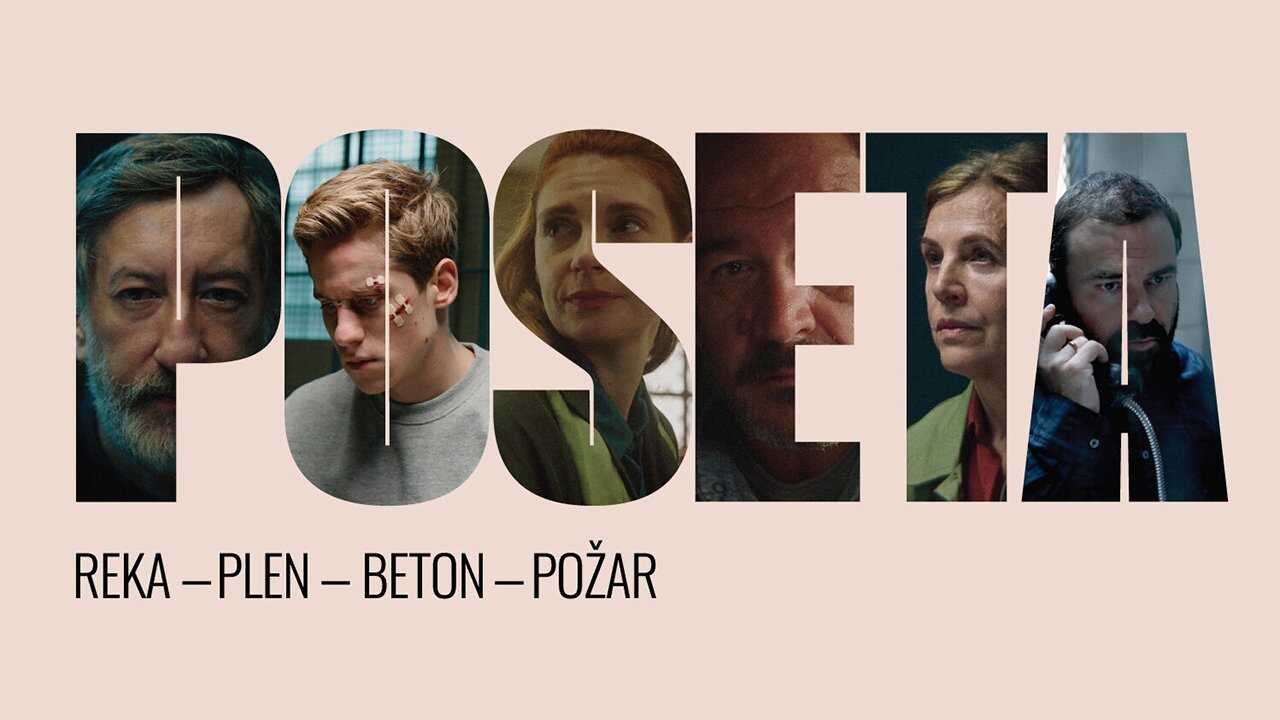 EX - Poseta (2023) 0