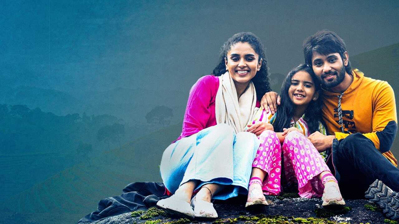 Oka Brundavanam 0