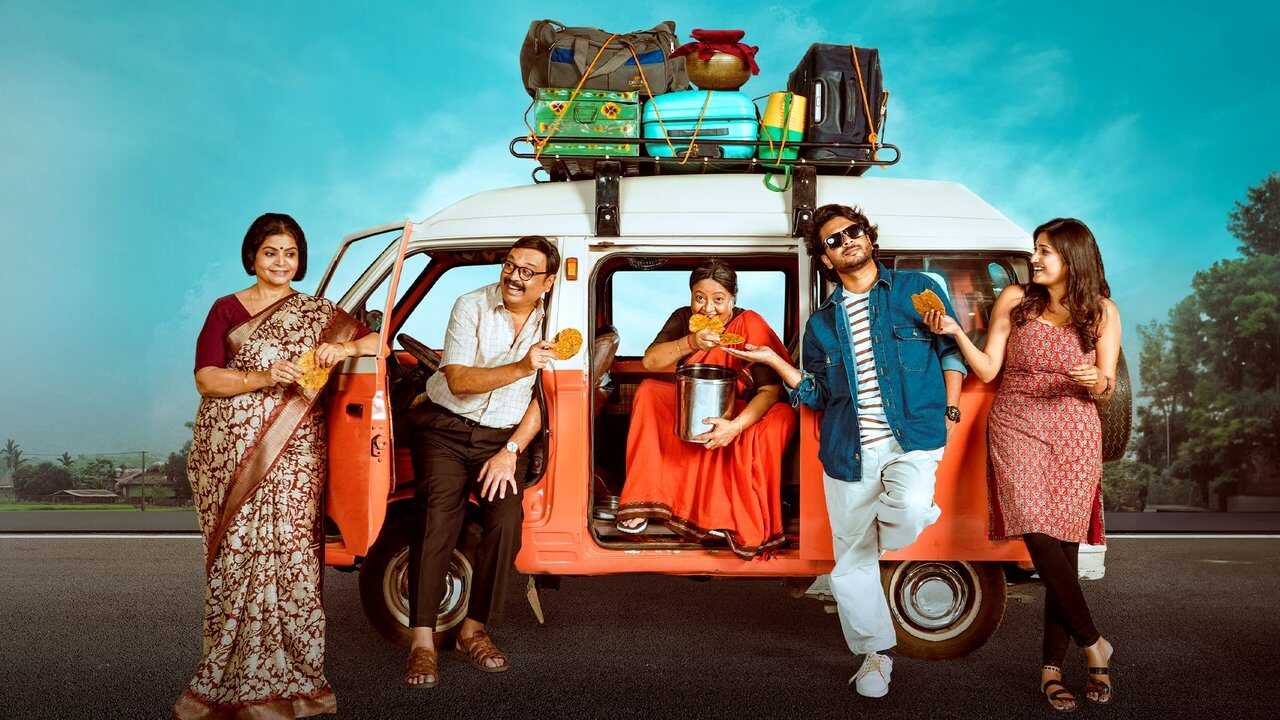 వీరాంజ‌నేయులు విహార‌ యాత్ర‌ 0