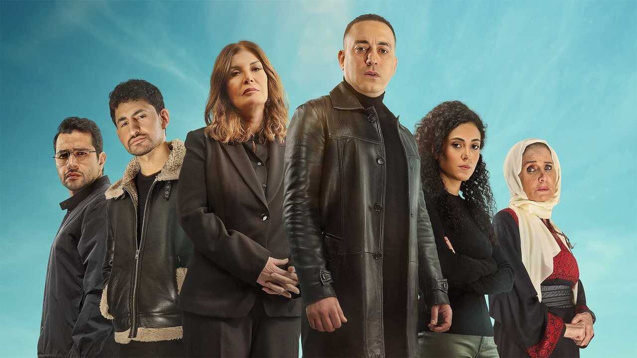 AR - مسلسل مليحة 1