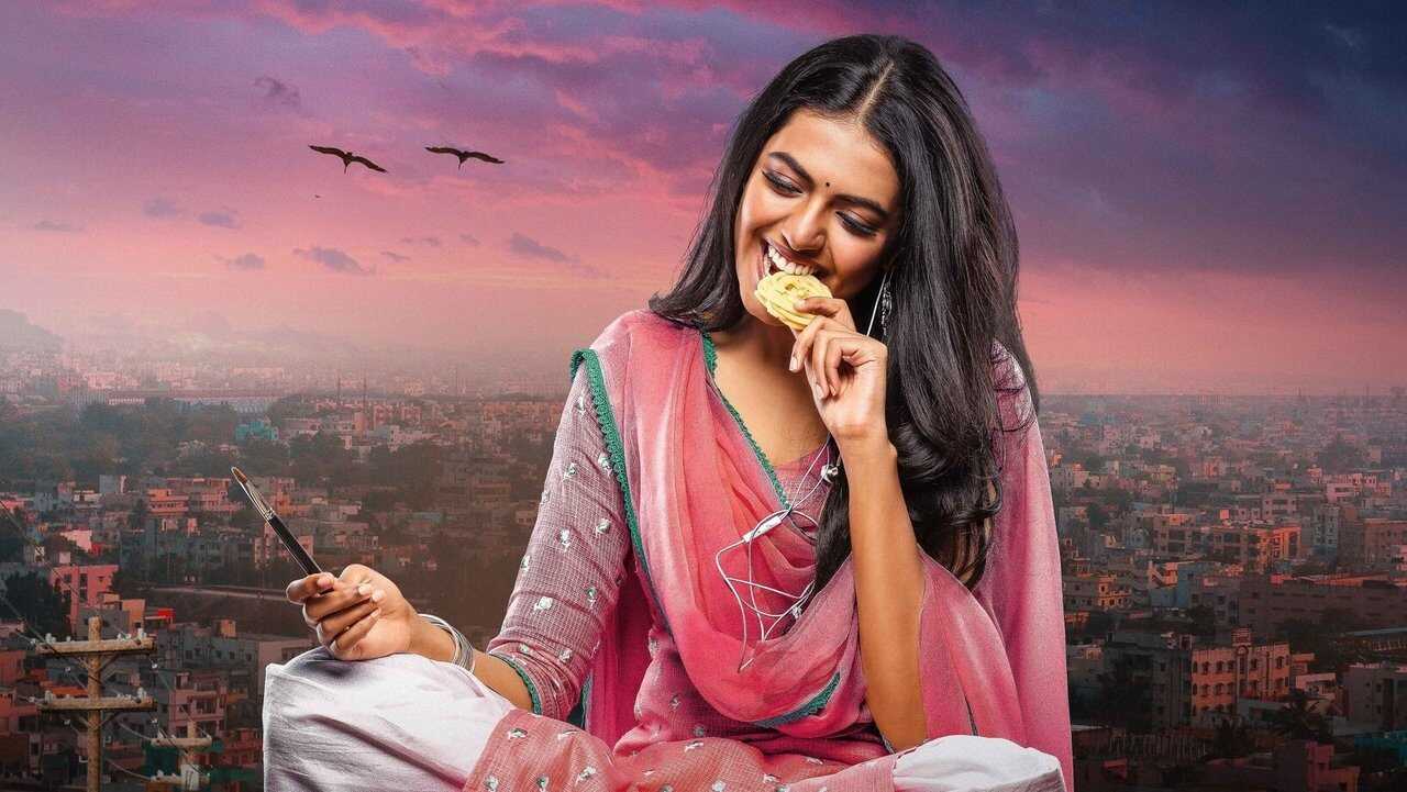 అద్భుతం 0