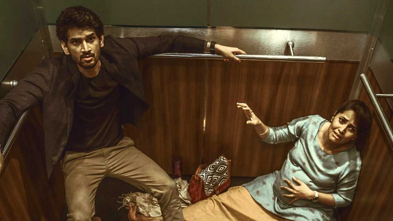 థ్యాంక్‌ యు బ్రదర్‌ 0