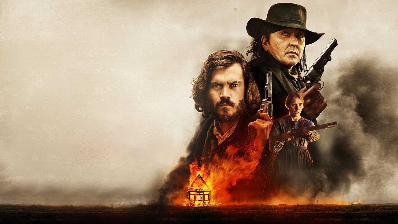 Nigdy nie dorośniemy (2019) 0