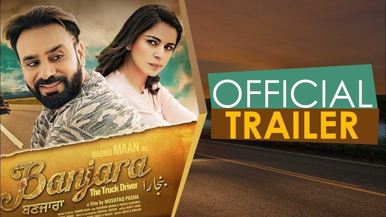 Banjara: The Truck Driver (2018) 0