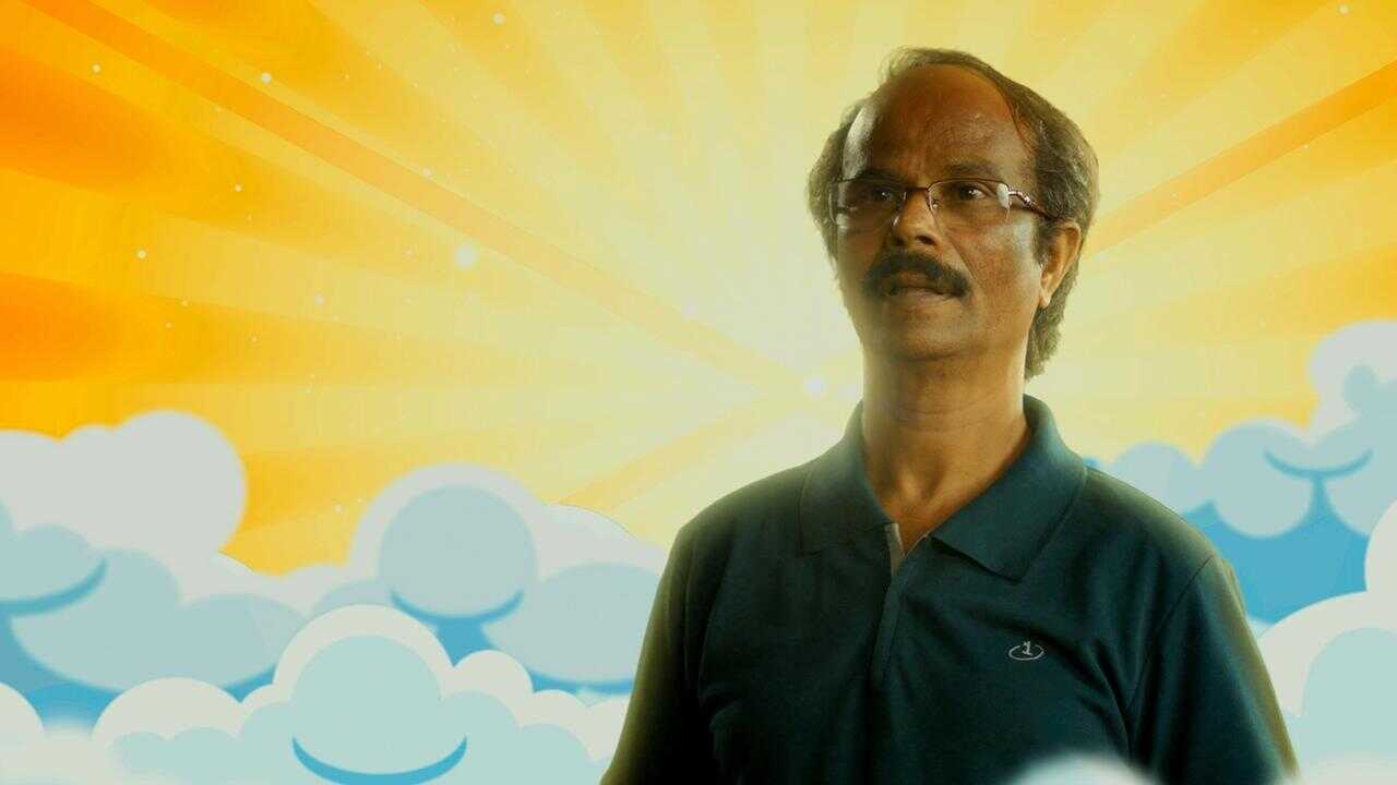 ഹോം 0