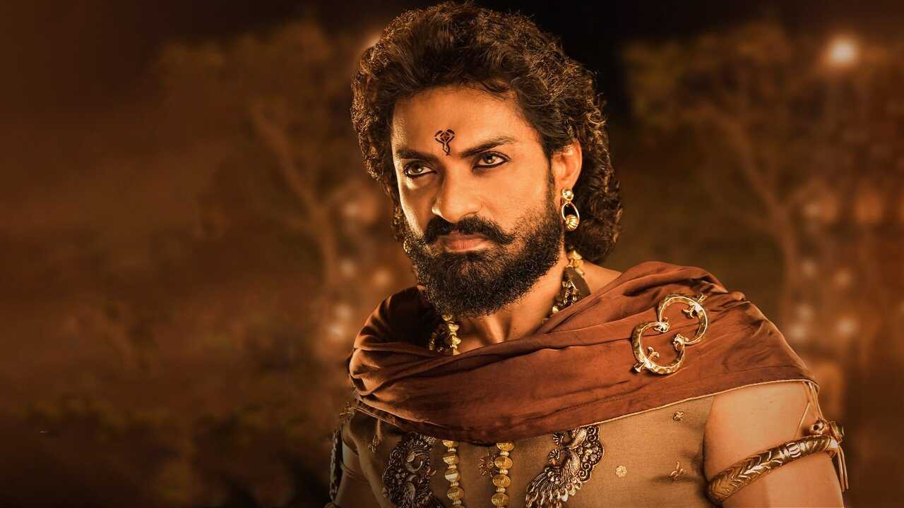 బింబిసార 0
