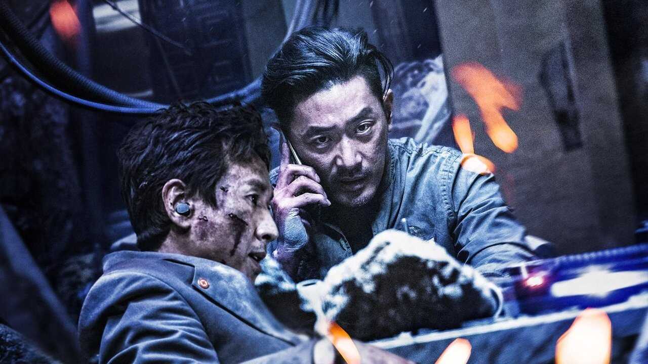 Take Point (2018) 0