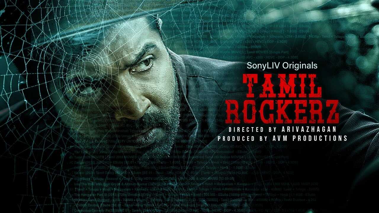 TM - TamilRockerz 0