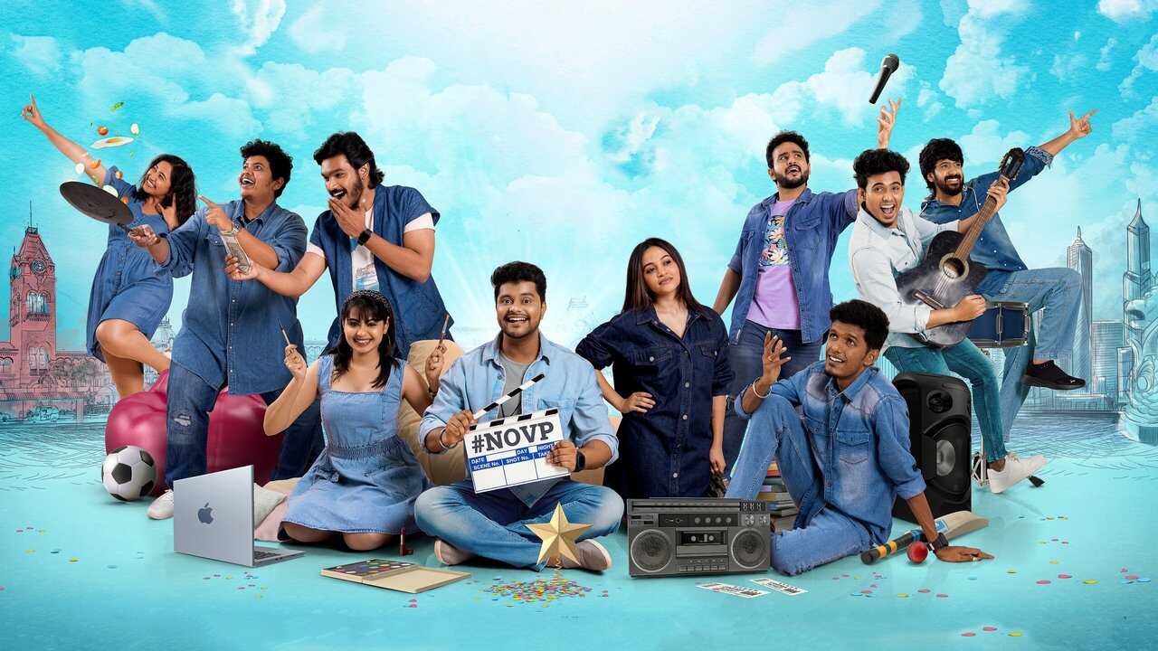 Nanban Oruvan Vantha Piragu (2024) 0