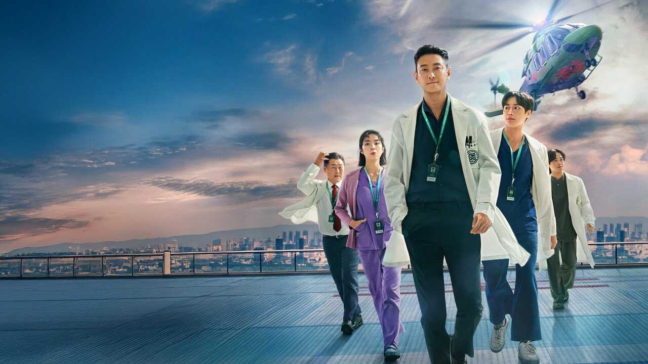 ES - Héroes de guardia (2025) 0