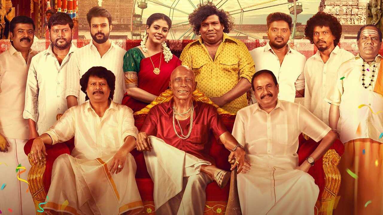 Thookudurai (2024) 0