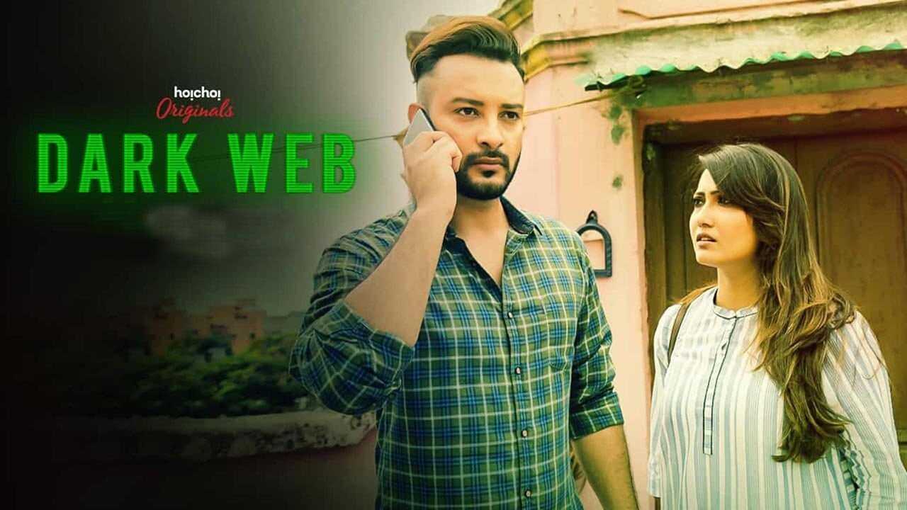 BN - Dark Web (2018) 0
