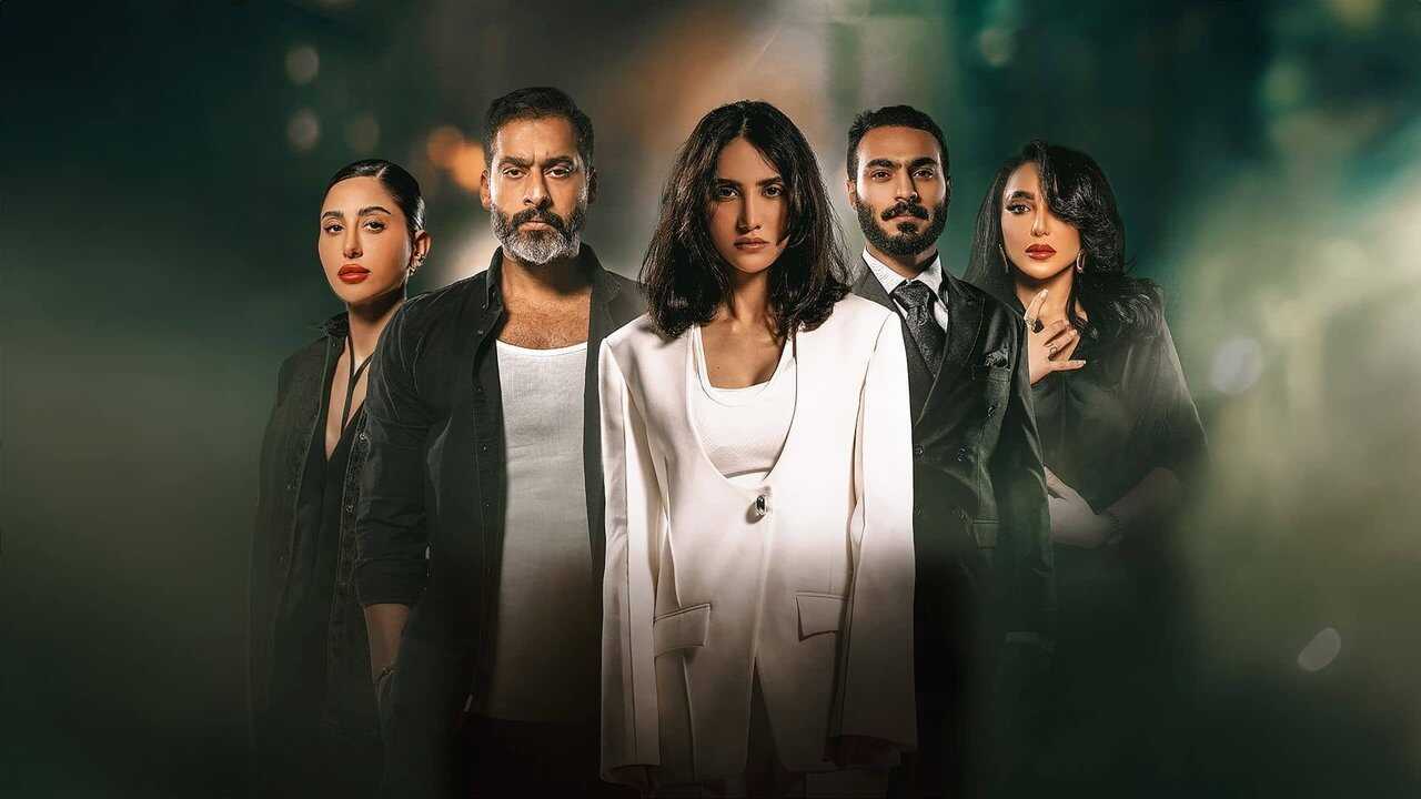 AR - مسلسل صدف 1