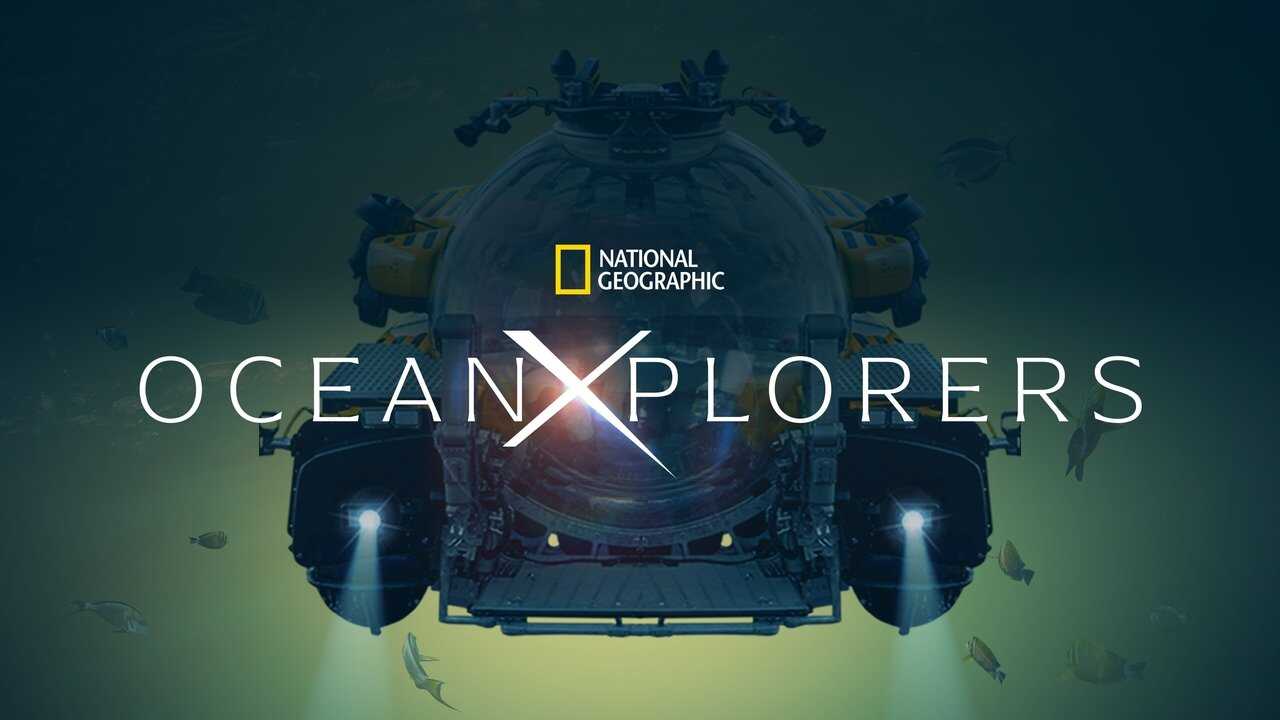 AR - OceanXplorers (2024) 2