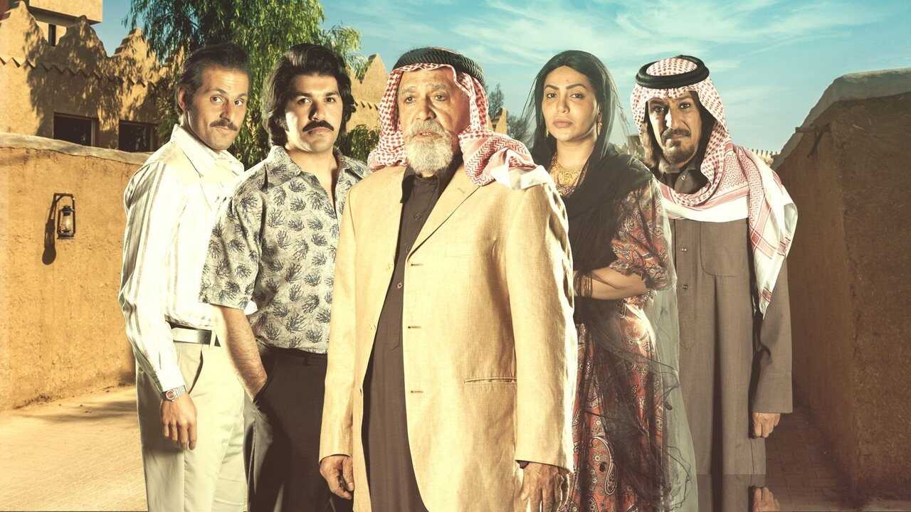 AR - مسلسل لا موسيقى في الأحمدي 0