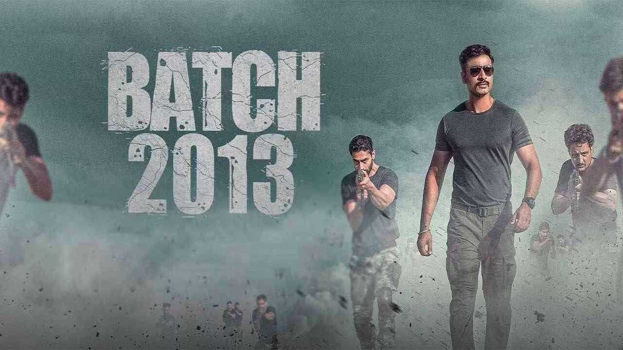 Batch 2013 (2022) 0