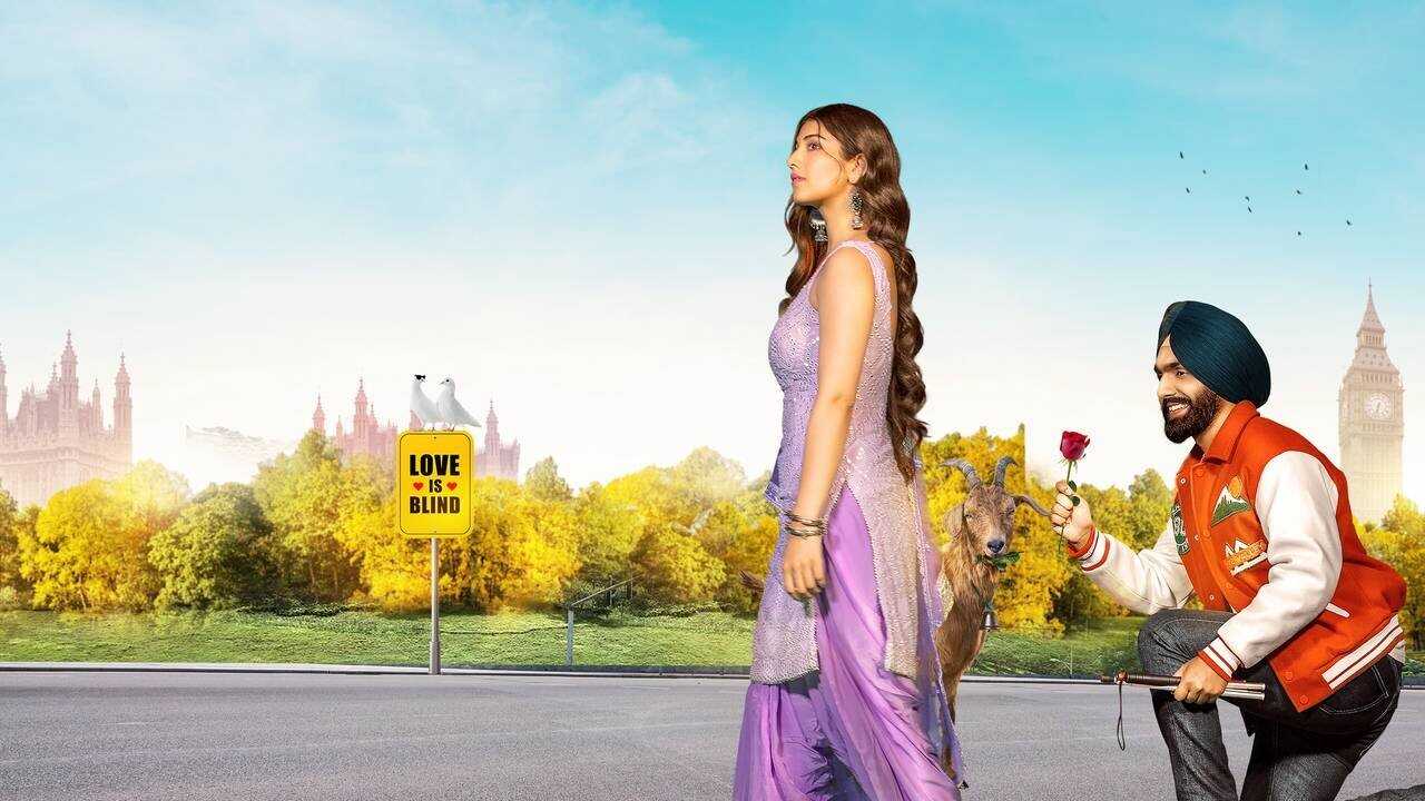 Annhi Dea Mazaak Ae (2023) 0